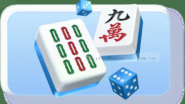 闪退修复版