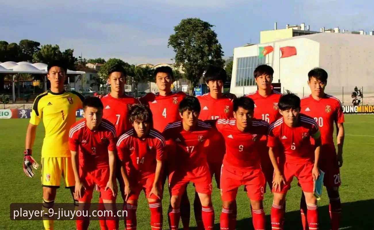 类似九游的棋牌赛事推荐 U19国足土伦杯出局过程详解:从2胜1负到0-3完败,背后是攻防体系的结构性崩塌